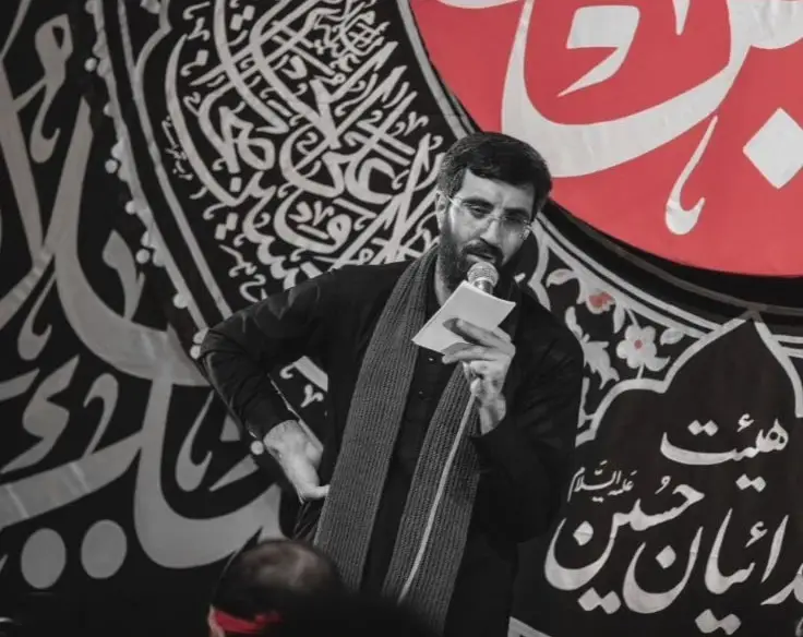 کاور مجالس الحسین نور العالمین - سیدرضا نریمانی
