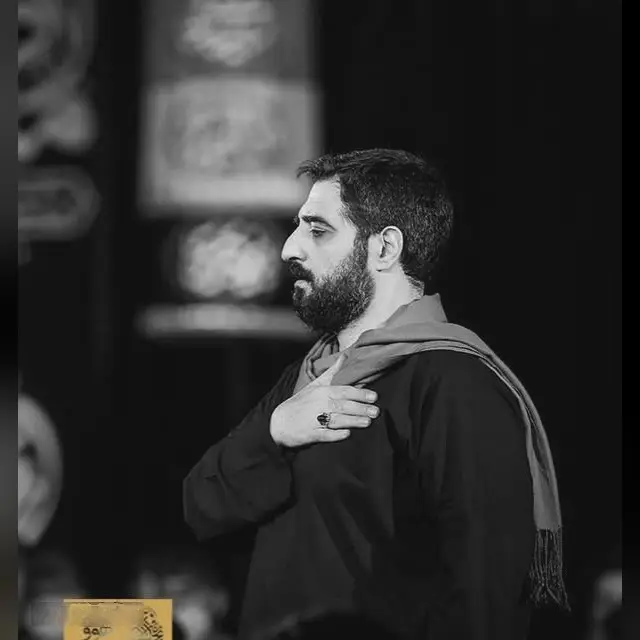 Cover: Going Thirsty for You, Mourning for Me - Seyed Majid banifateme