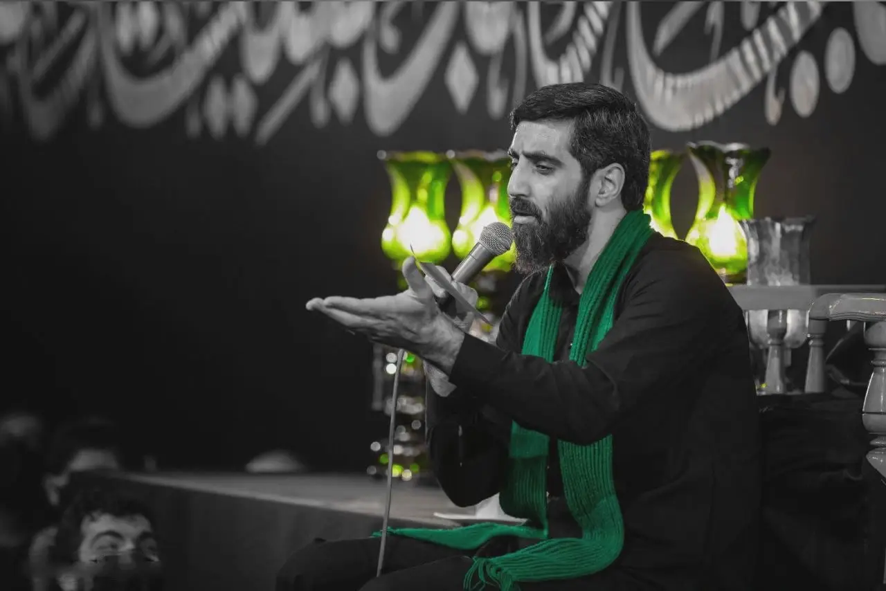 کاور یا ایها الذین آمنوا توبوا - سیدرضا نریمانی