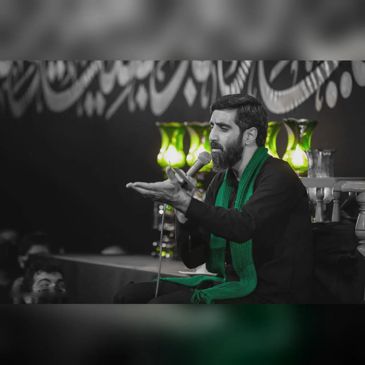 کاور یا ایها الذین آمنوا توبوا - سیدرضا نریمانی