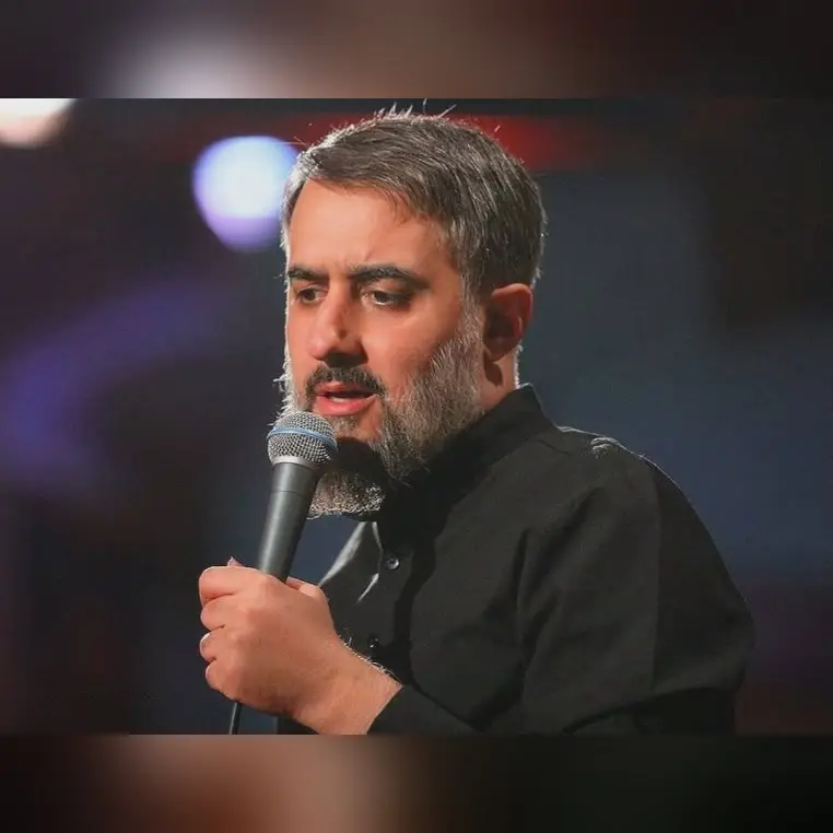 کاور نماهنگ ته رویای منه کربلا - محمدحسین پویانفر، عبدالرضا هلالی