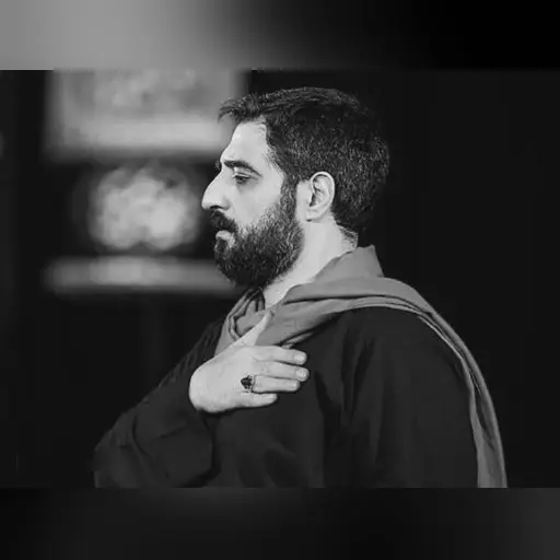 کاور داغ علی‌اکبرم تو قلب من تازه شد - سید مجید بنی فاطمه