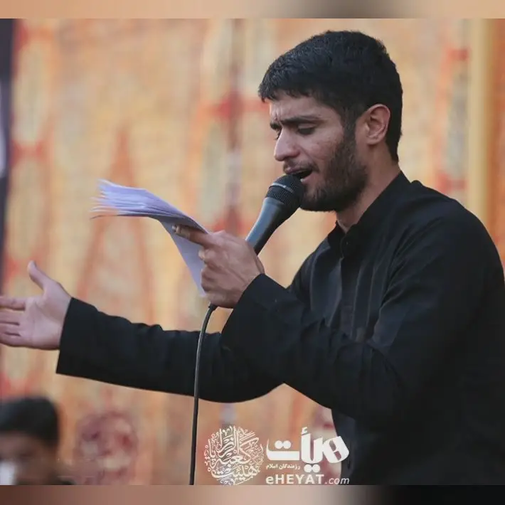 کاور نماهنگ پای فرات - محسن عراقی