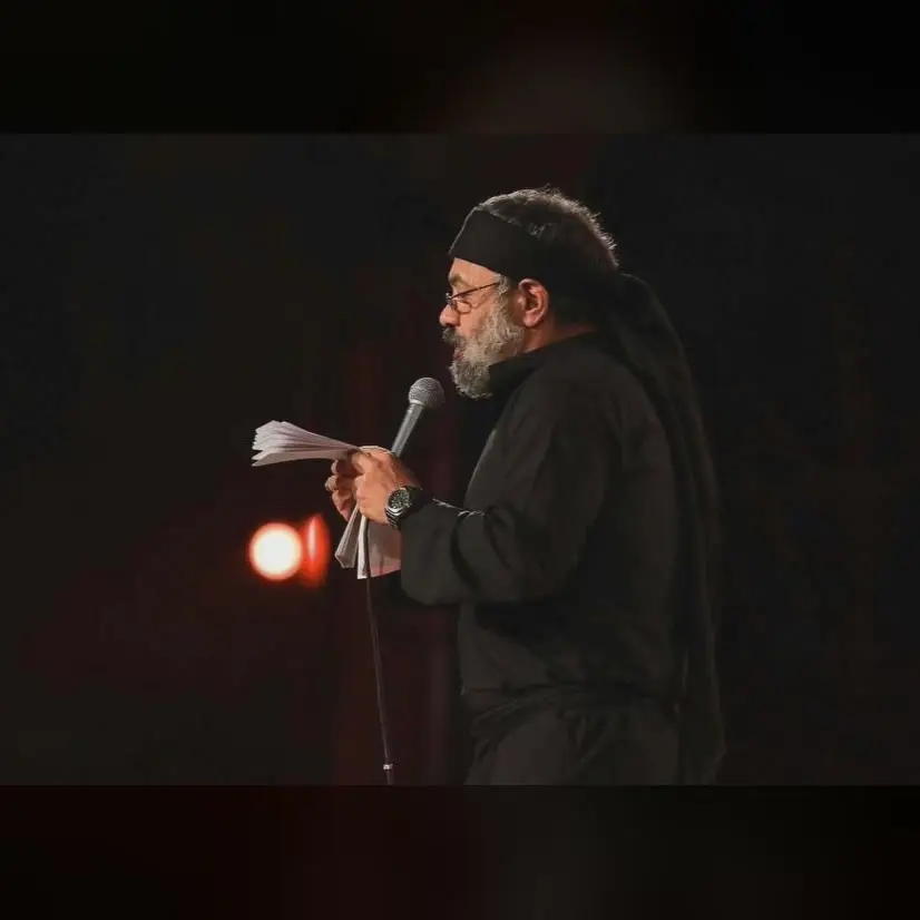 کاور نماهنگ خونهٔ کرم - محمود کریمی