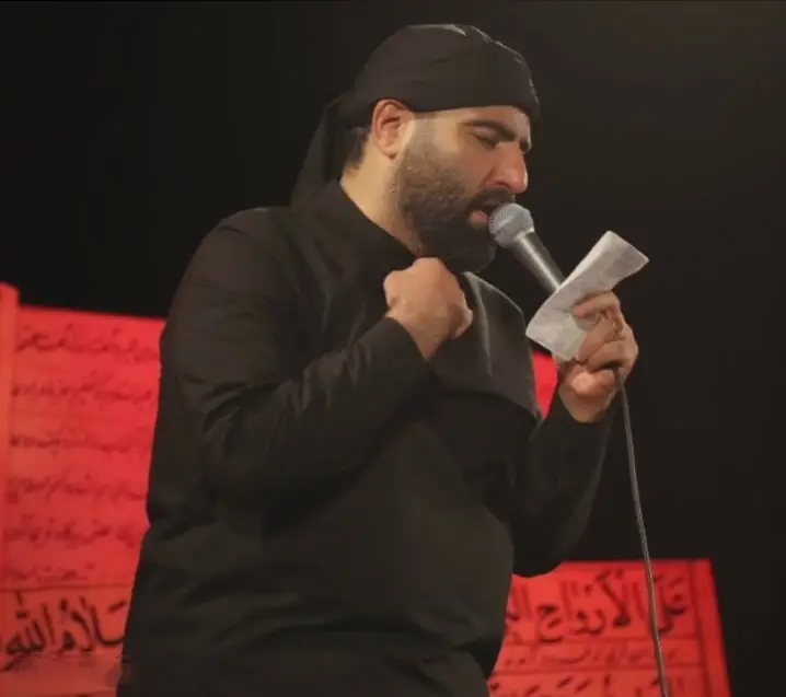 Cover: If the World Is a Desert, the Husayniyyah Is the Sea - Amir kermanshahi