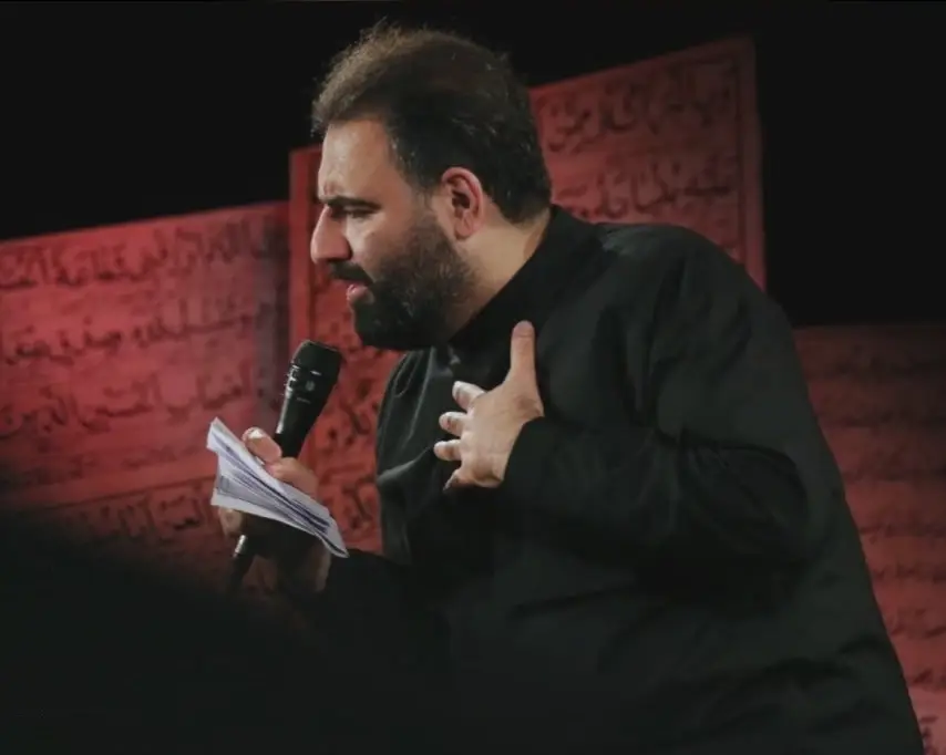 Cover: A Pity It Is the Last Time - Amir kermanshahi