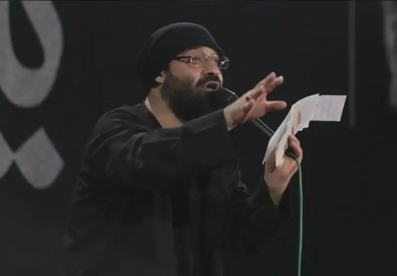 کاور عبادتم حسین - عبدالرضا هلالی