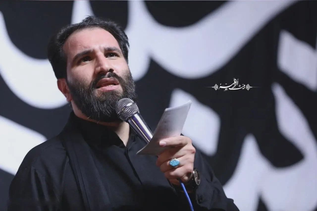 Cover: I Will Go Even to Mehran - Reza sheikhi