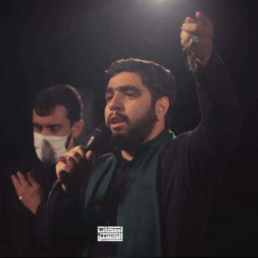 Cover: Forever Grateful to My Mother - Seyed mahmud alavi