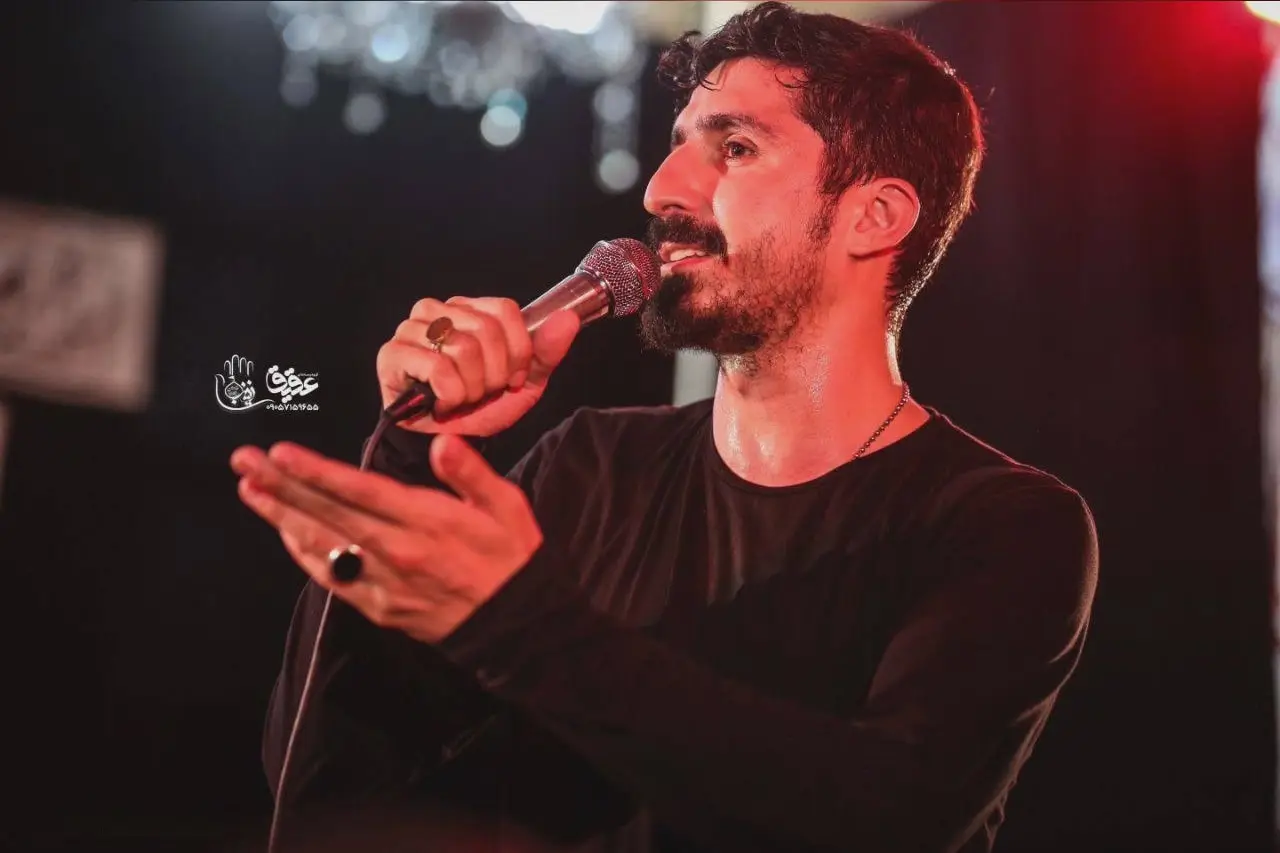 Cover: Blessing in My Life - Payam kiani