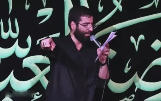 کاور کیه خداوند مرام ابالفضل علیه السلام - حسین سیب سرخی