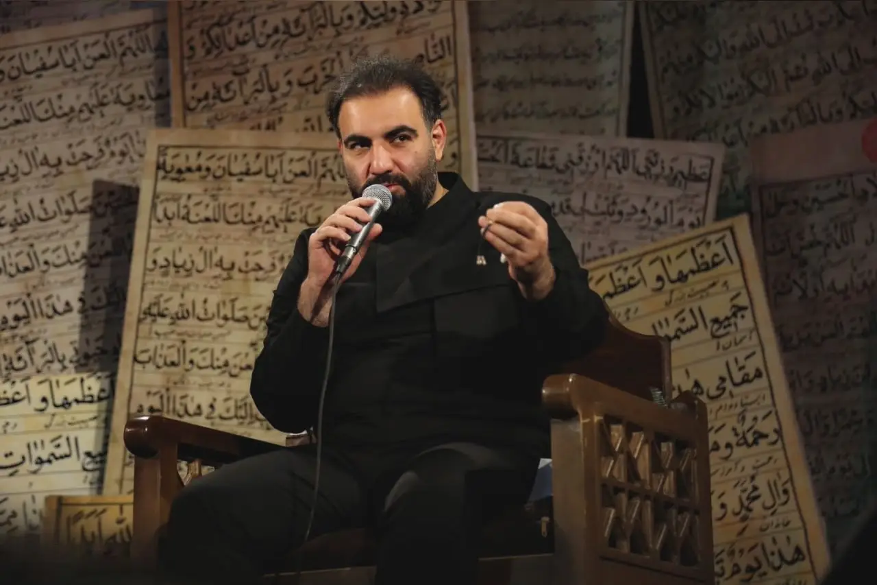 کاور نماهنگ عشق بخشندهٔ من - امیر کرمانشاهی