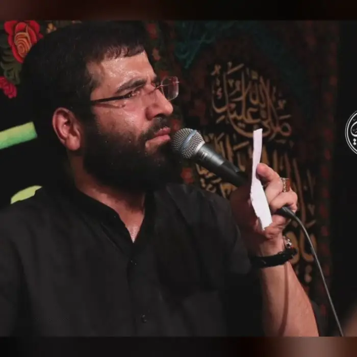 Cover: Love Means Karbala - Hosein sibsorkhi