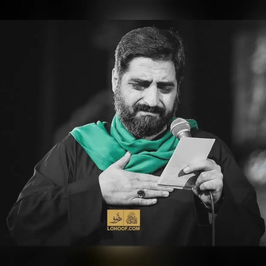 کاور نماهنگ مرحبا یا کربلا - سید مجید بنی فاطمه