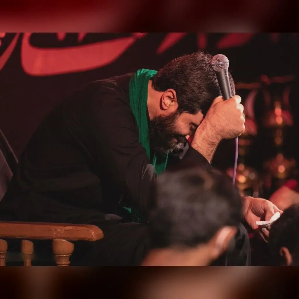 Cover: Sighs and Weeping Once Again - Seyed reza narimani