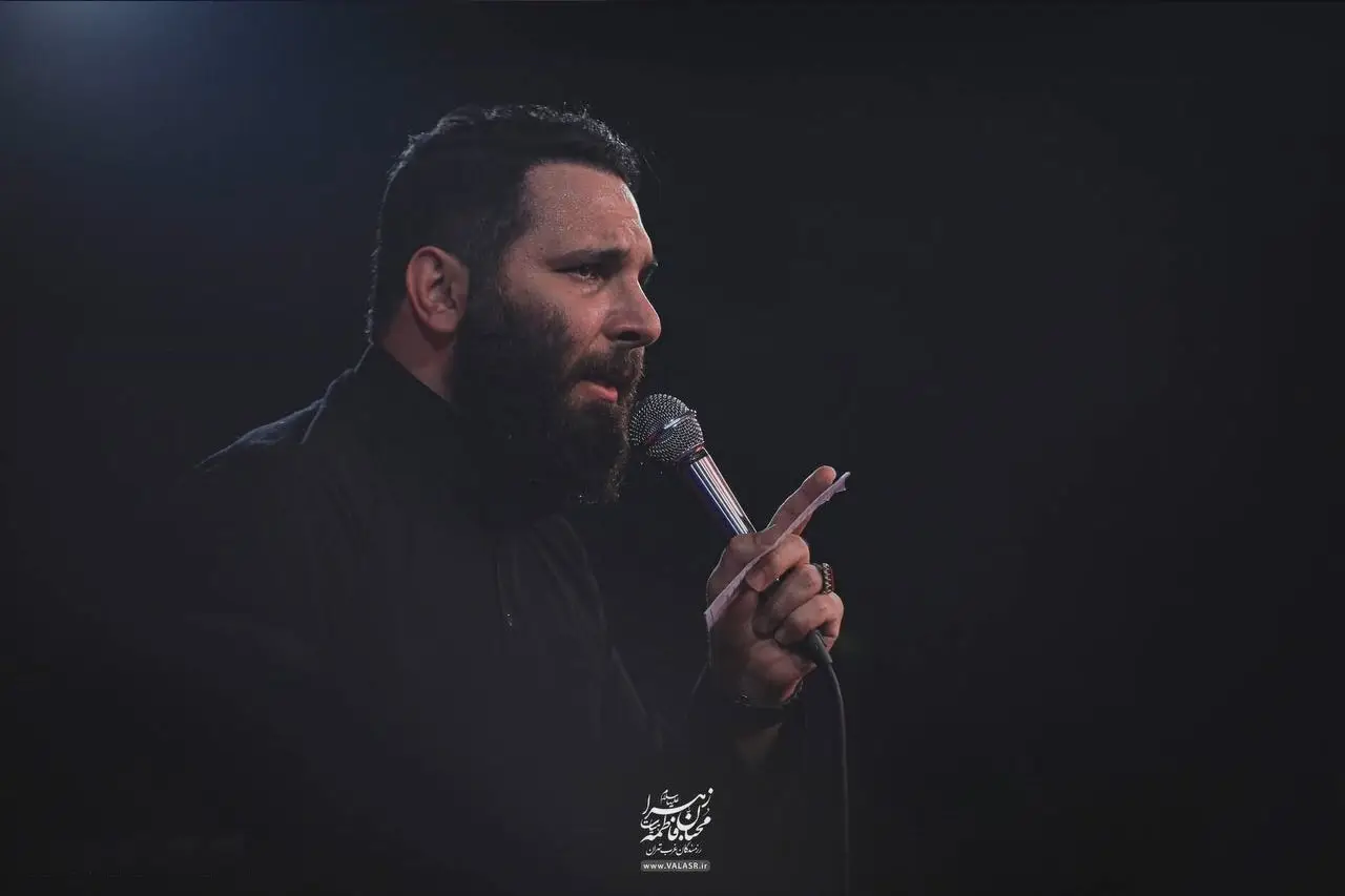 کاور نماهنگ أین معز الاولیاء - محمدحسین حدادیان
