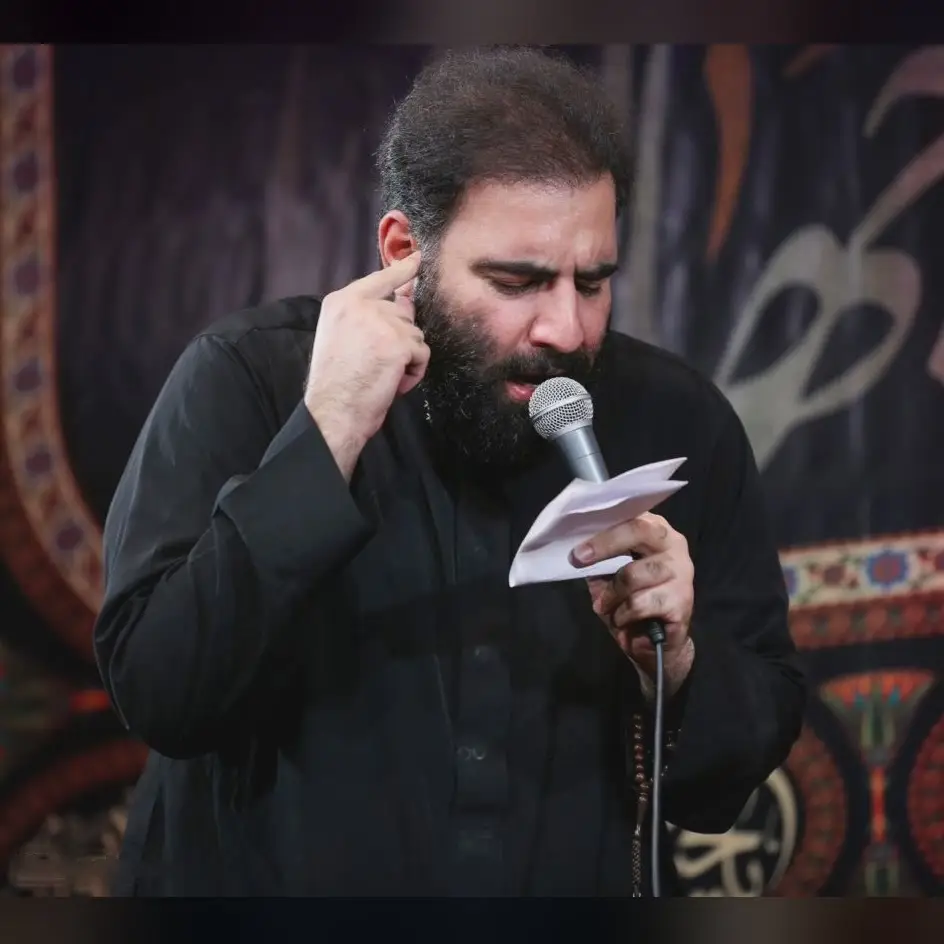 کاور این ذکریه که ملک نداره - امیر کرمانشاهی