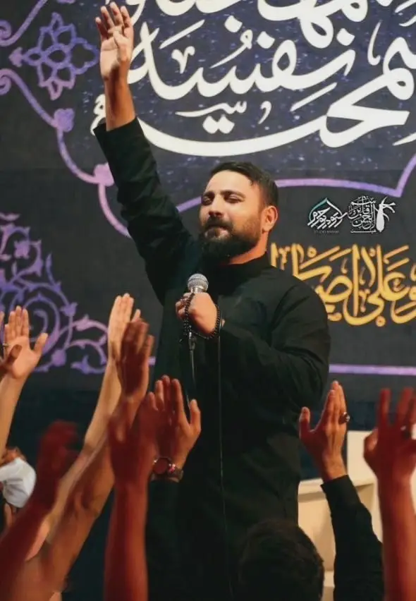 کاور دیدی برگشتم آقا دوباره - محمد ابراهیمی اصل