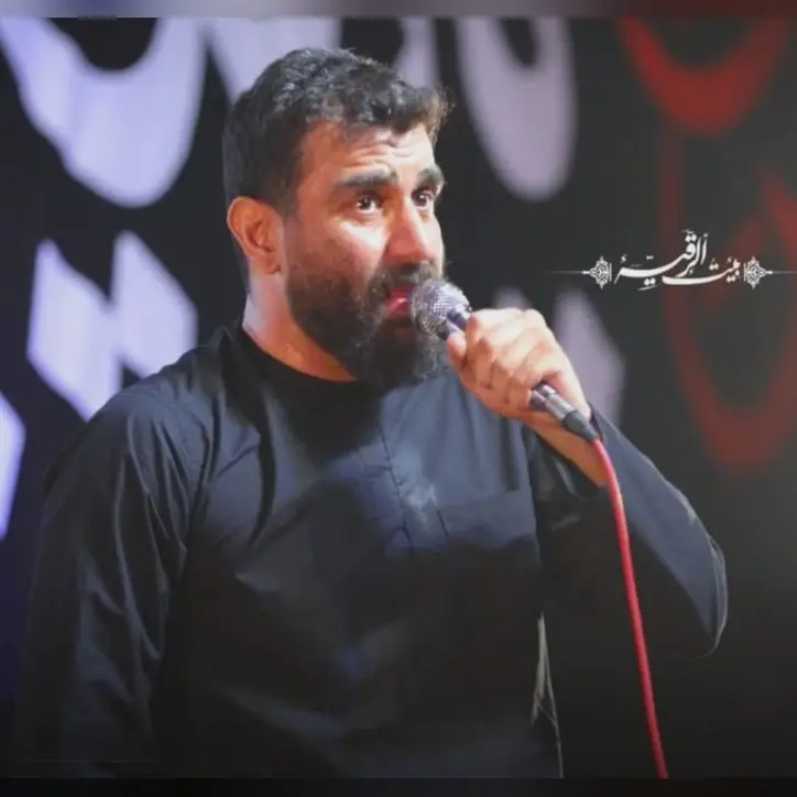 کاور ابالفضل من علمدار من - علی پورکاوه
