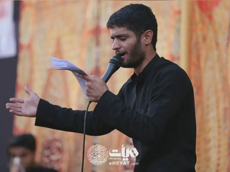 کاور نماهنگ یه کلمه سه‌حرفی - محسن عراقی