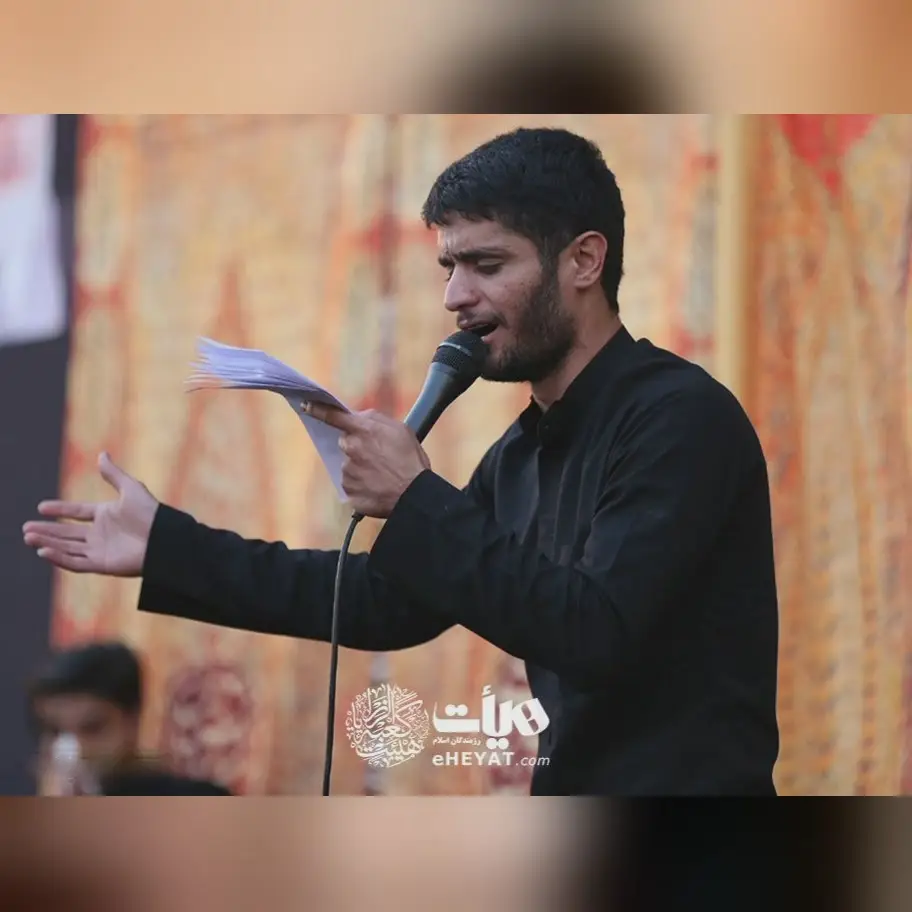 کاور نماهنگ یه کلمه سهحرفی - محسن عراقی