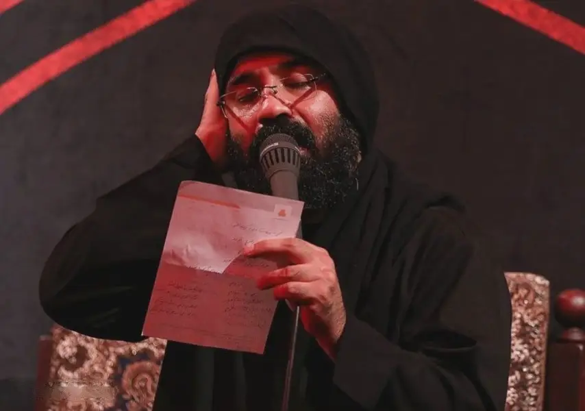 کاور نماهنگ هیهات من الذله - عبدالرضا هلالی