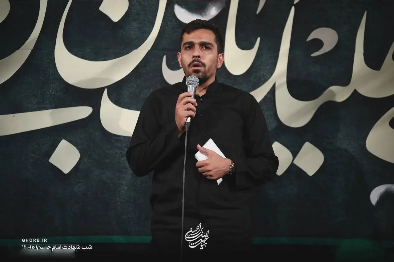 کاور اربعین نور و کربلا نوره - حنیف طاهری