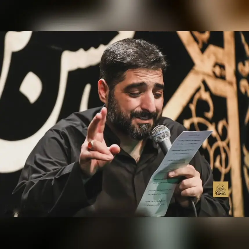 کاور نماهنگ از دوری قلبم خونه - سید مجید بنی فاطمه