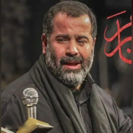 Cover: Counting the Days Until Arbaeen - Mohamadreza bazri