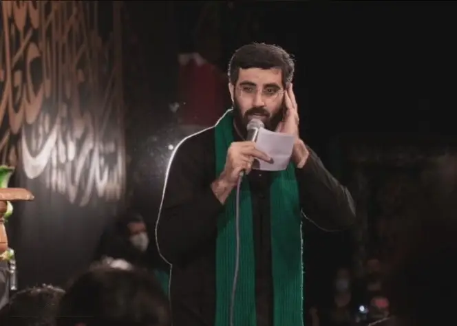 Cover: All My Memories Were Spent with You - Seyed reza narimani