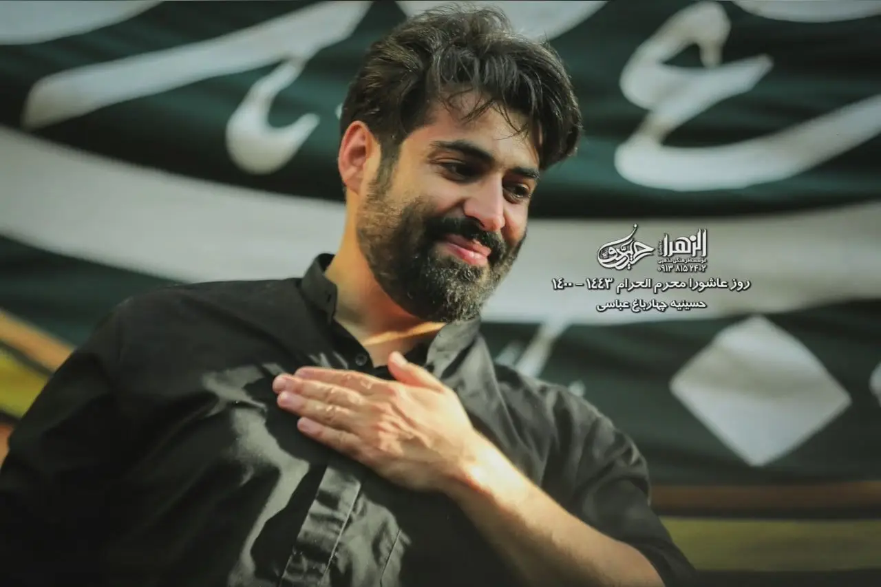 کاور واسه نفس کشیدن یه هوا می‌خوام - مهدی رعنایی