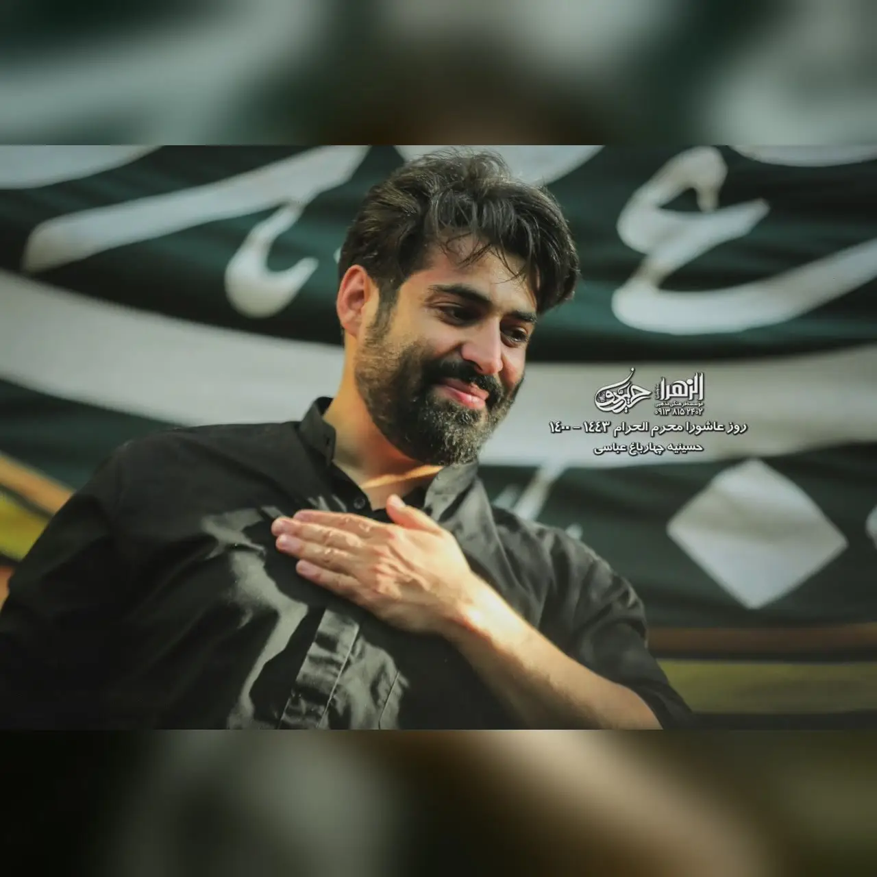 کاور واسه نفس کشیدن یه هوا می‌خوام - مهدی رعنایی