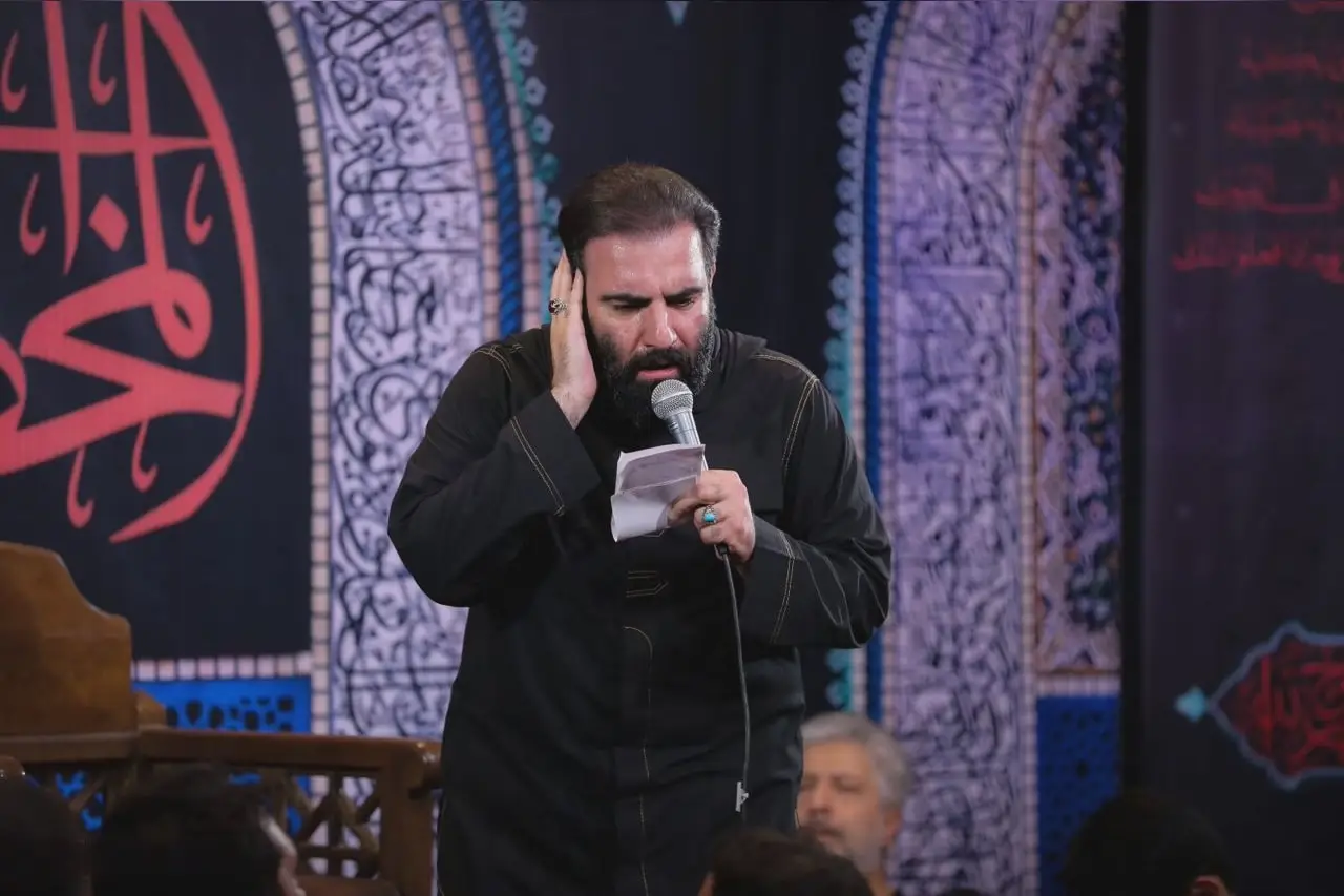 Cover: My Beginning Najaf, My End Karbala - Amir kermanshahi