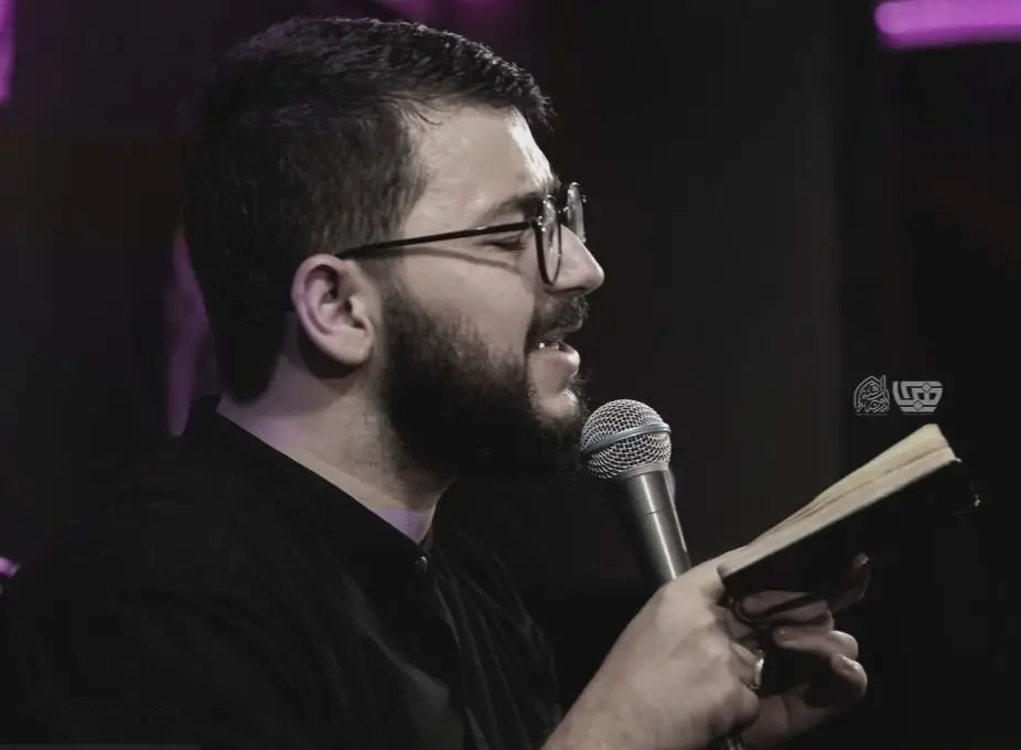 کاور منو حرم ببر اربعین - سید محمدرضا نوشه ور