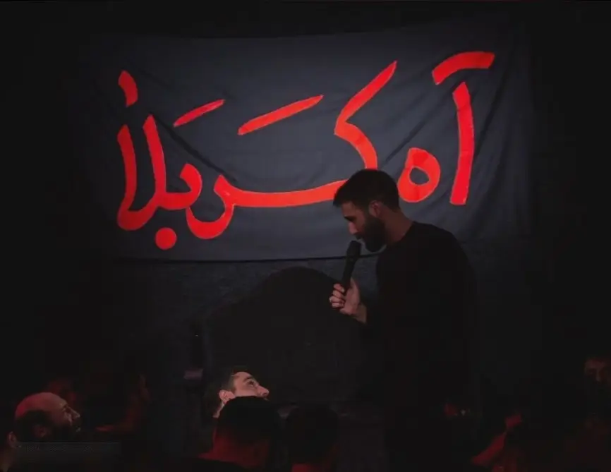 کاور نماهنگ‌التماسمه حرم حرم - حسین طاهری
