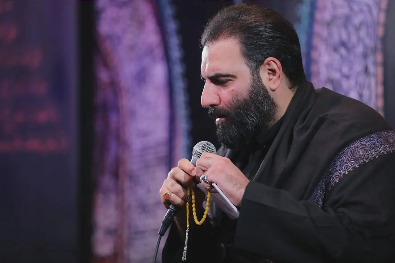 Cover: Music Video: Take Off Your Shoes - Amir kermanshahi