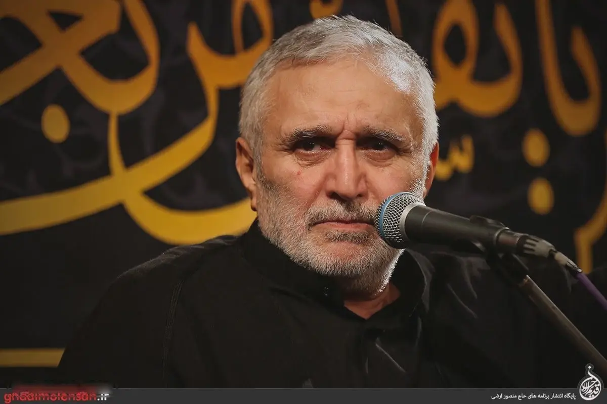 کاور این گره کور ما وا نشد - منصور ارضی