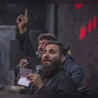 کاور نماهنگ ای برادر شهیدم - سعید حدادیان