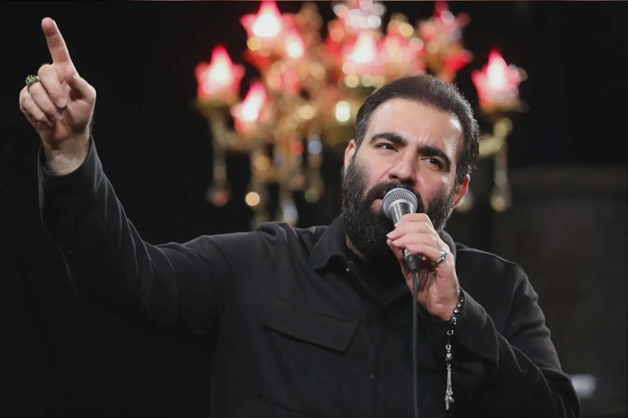 Cover: Left Behind Once Again - Amir kermanshahi