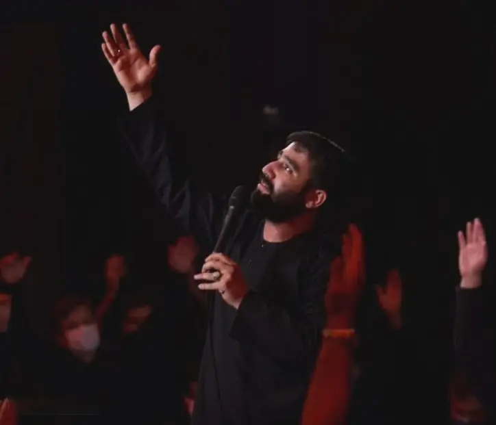 کاور هلا بیکم یا زوار - حسین طاهری