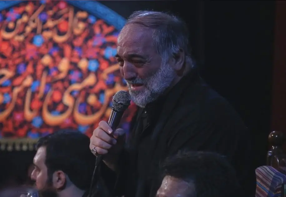 Cover: It Hurts to Stay Home on Arbaeen - Nariman panahi
