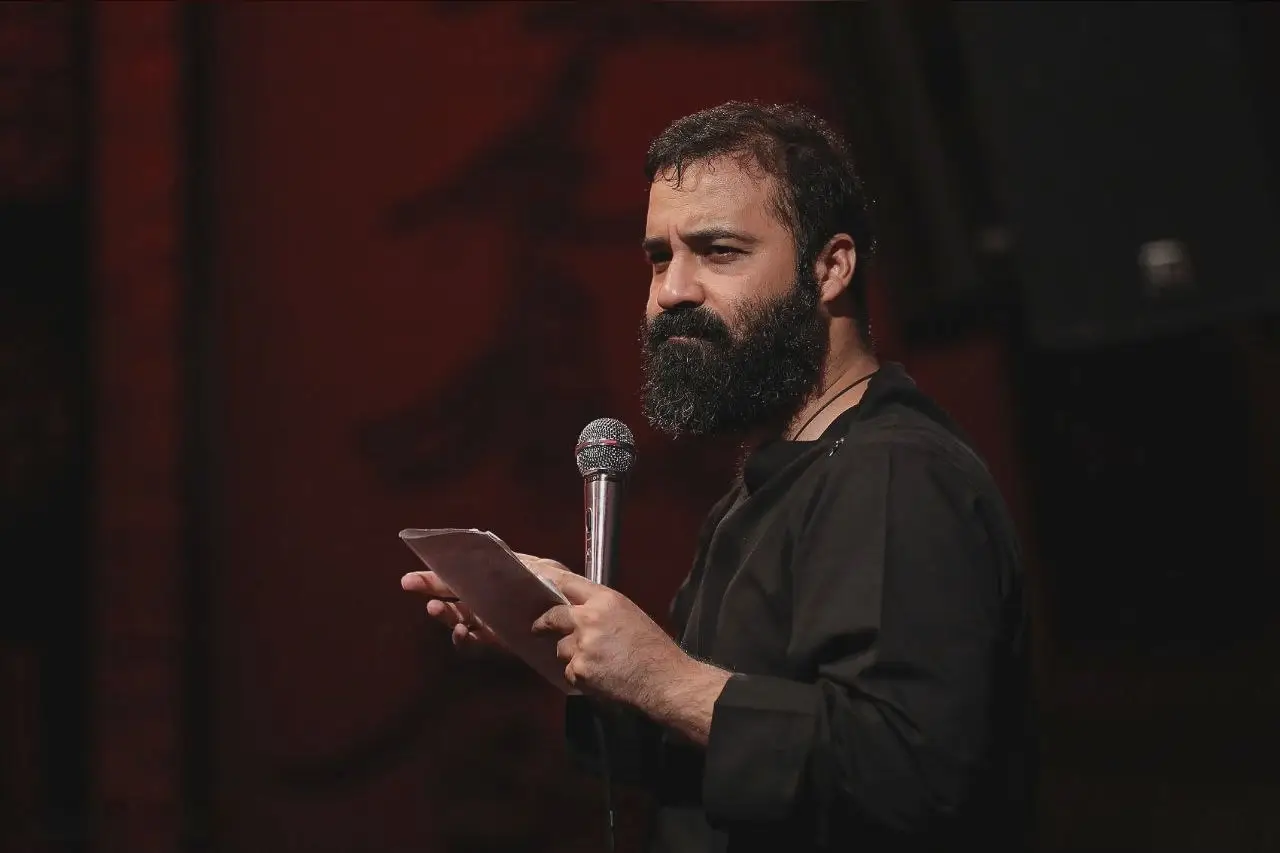 کاور نماهنگ به هر طریق ممکن که بود - عبدالرضا هلالی