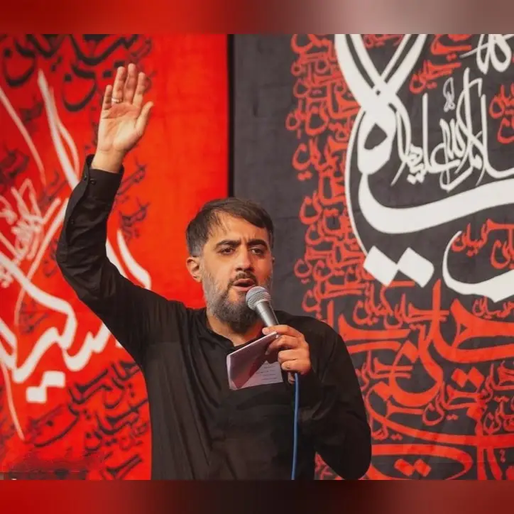 کاور نماهنگ این موکب به اون موکب - محمدحسین پویانفر