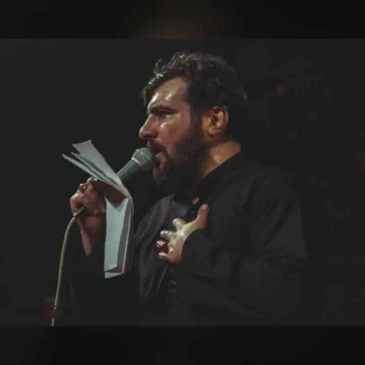 کاور نماهنگ ای دور از وطن - حسین عینی فرد