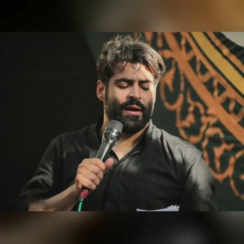 کاور آزادم کن از این کابوس تلخ دوری از حرم - مهدی رعنایی