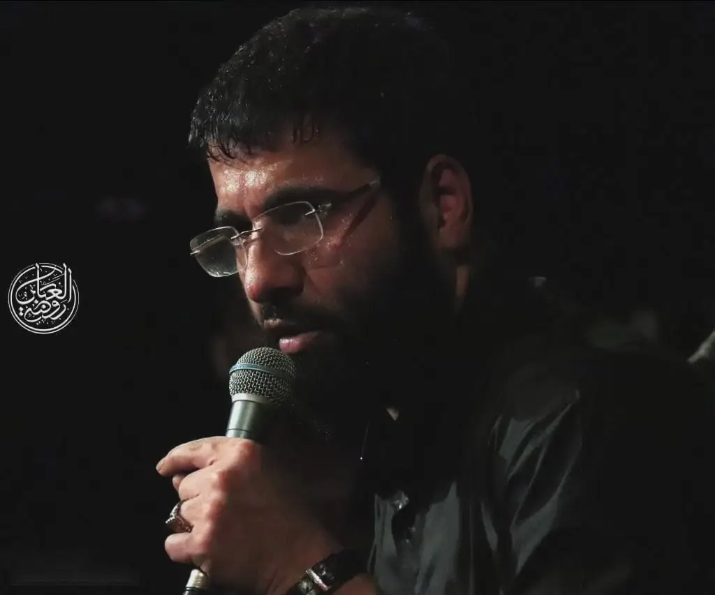 کاور چهل روزه که خونه چشام - حسین سیب سرخی