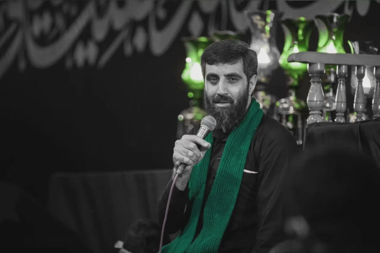 کاور سرم رو روی پرچم تو می ذارم - سیدرضا نریمانی