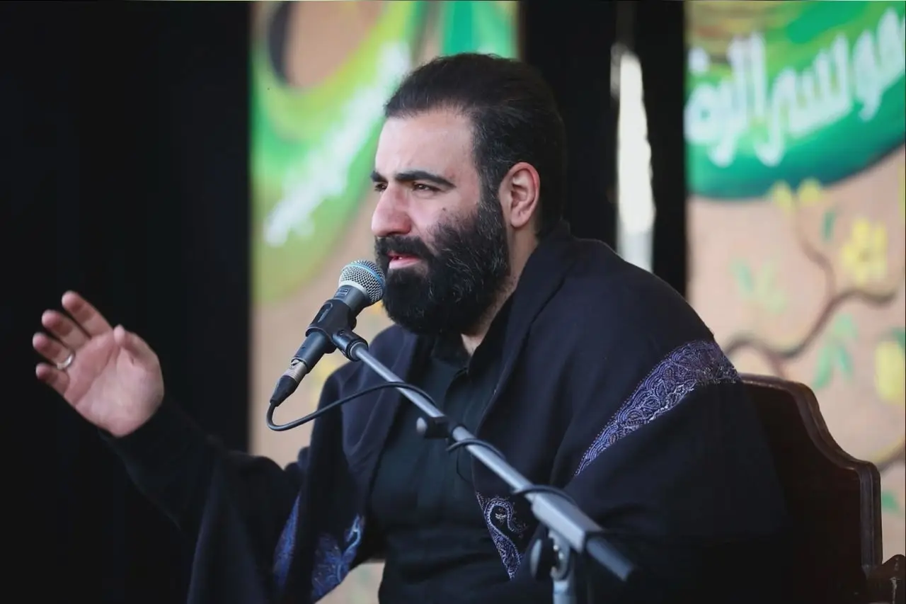 کاور قسم به چادر فاطمه - امیر کرمانشاهی