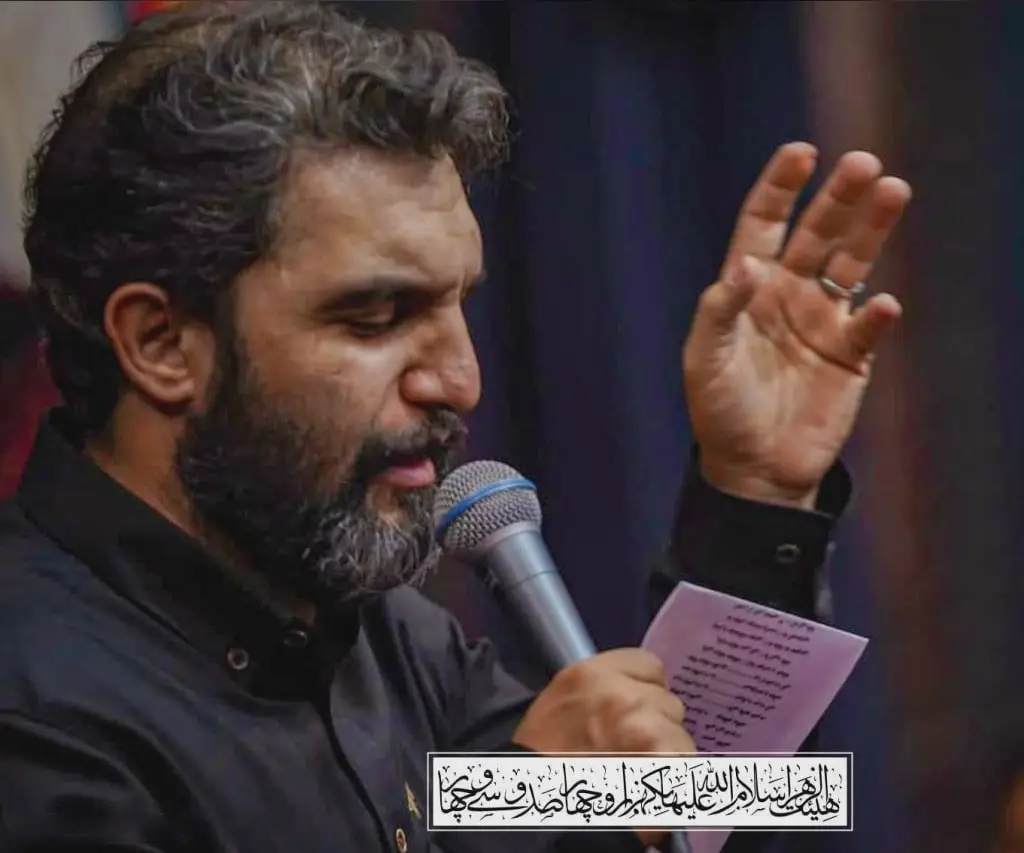 کاور داری از دست خواهرت می‌ری - حمید علیمی