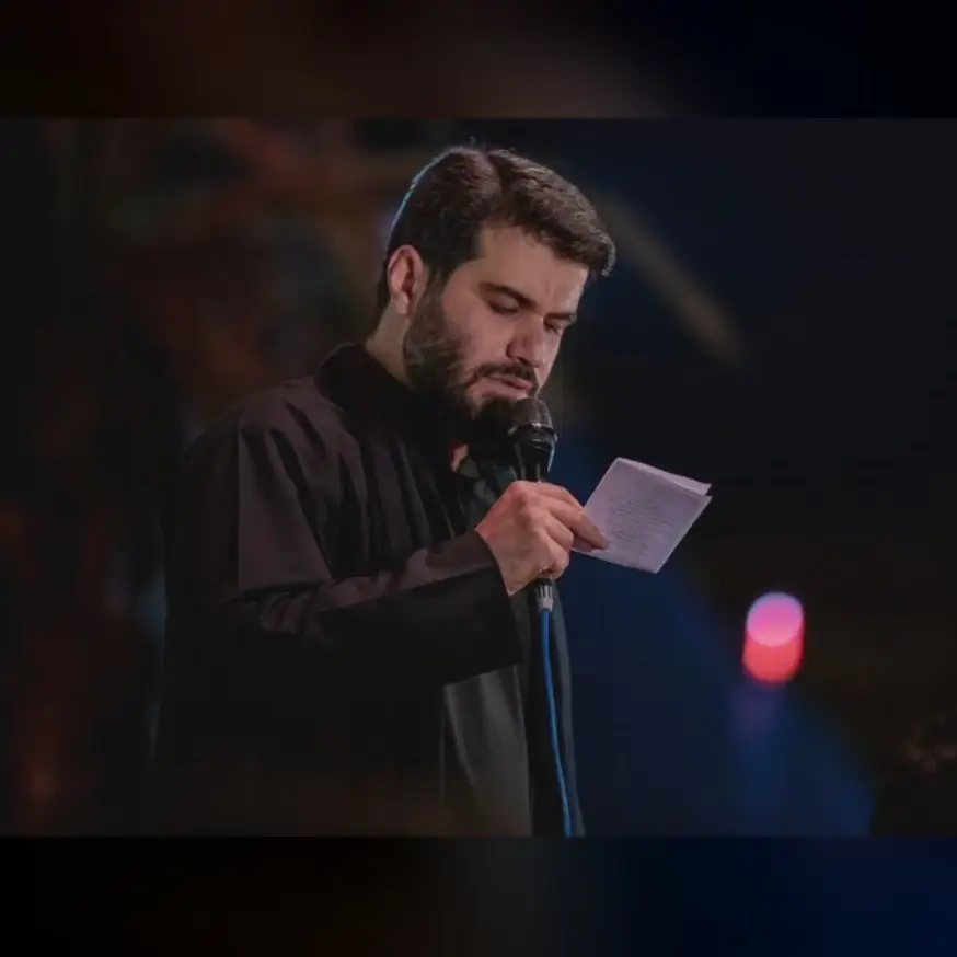 کاور صدام کن آقا - میثم مطیعی